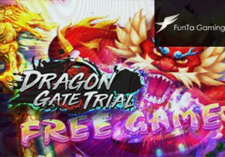 Dragon Gate Trial